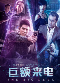 国产精品网拍在线
